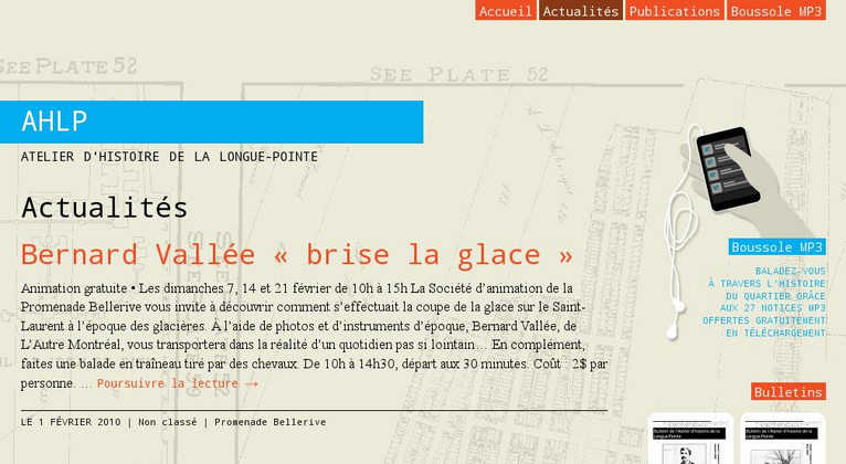 Boussole pour Mercier - 4 / 5