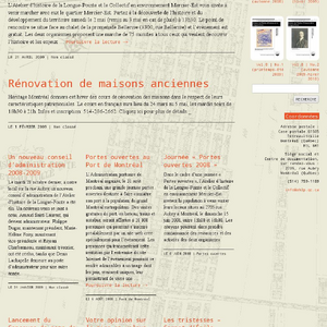 Boussole pour Mercier - 4 / 5
