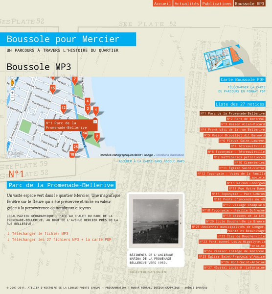 Boussole pour Mercier - 2 / 5